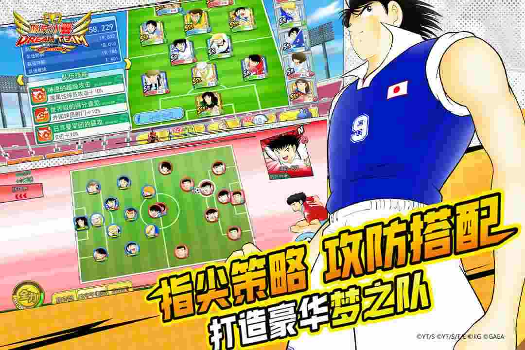 手游什么传奇好玩 什么传奇最好玩